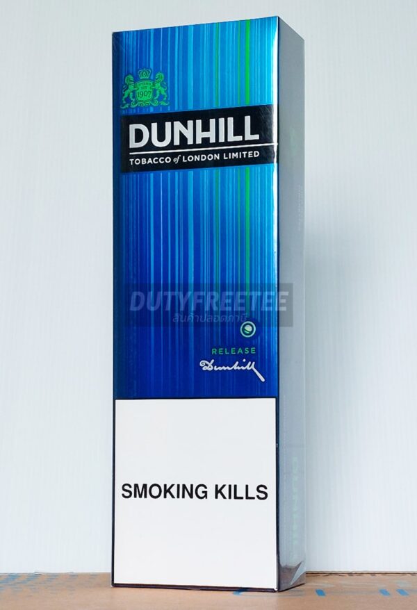 Dunhill Release 1 เม็ดบีบ