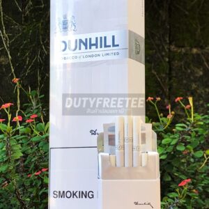 Dunhill White (1mg)